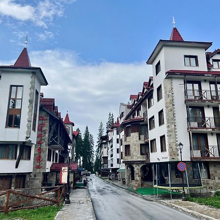 Апартамент Касъл Pamporovo Esterno foto